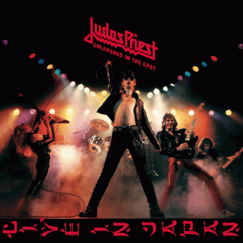 Judas Priest : Unleashed in the East